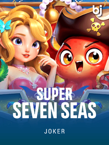 Super Seven Seaspng icon
