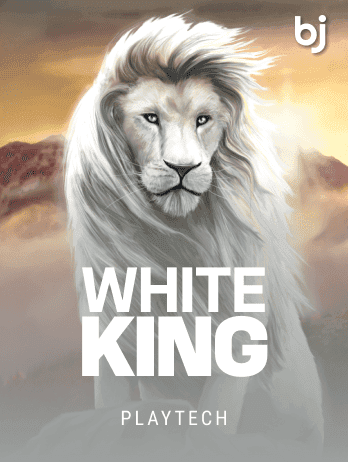 White Kingpng icon