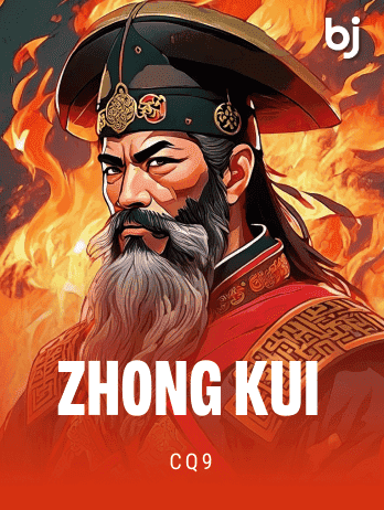Zhong Kuipng icon
